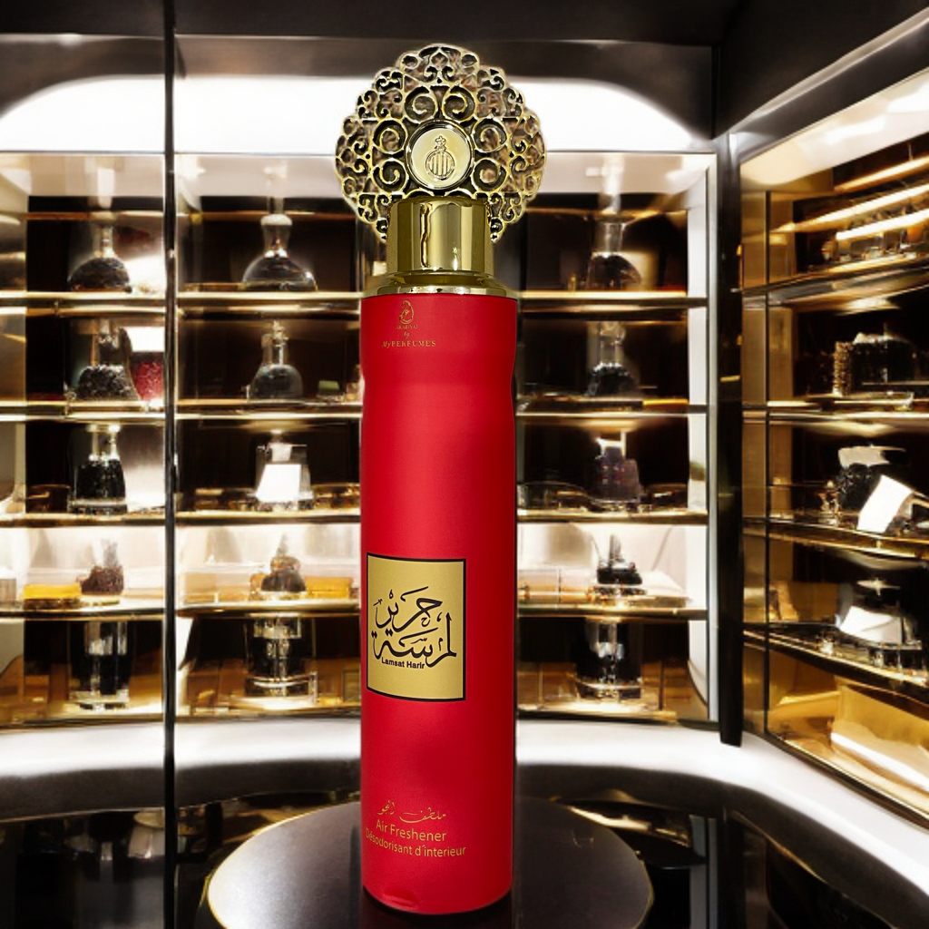 LAMSAT HARIR ARAB AMBIENTE